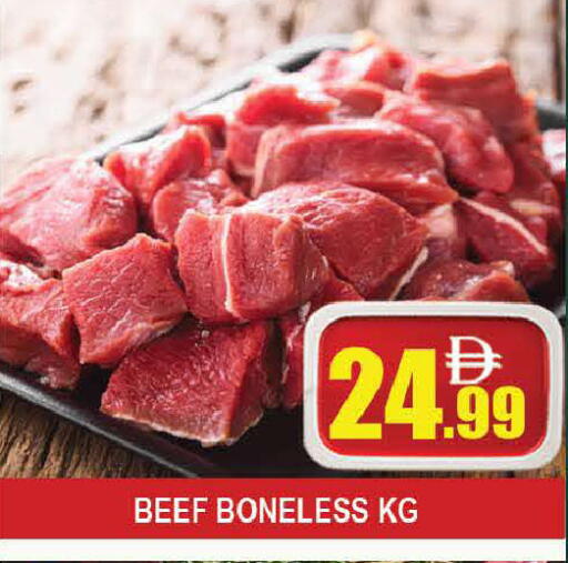 available at المدينة in الإمارات العربية المتحدة , الامارات - دبي