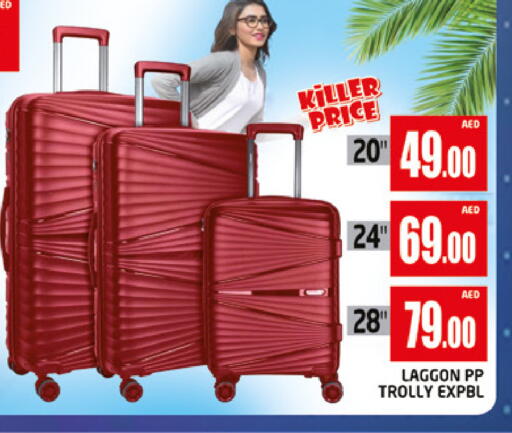 available at المدينة in الإمارات العربية المتحدة , الامارات - دبي