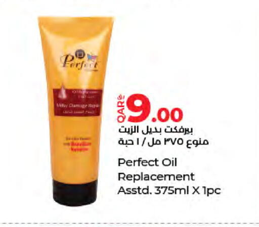 available at لولو هايبرماركت in قطر - الوكرة