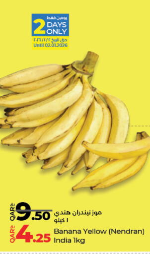 Banana available at LuLu Hypermarket in Qatar - Al Rayyan