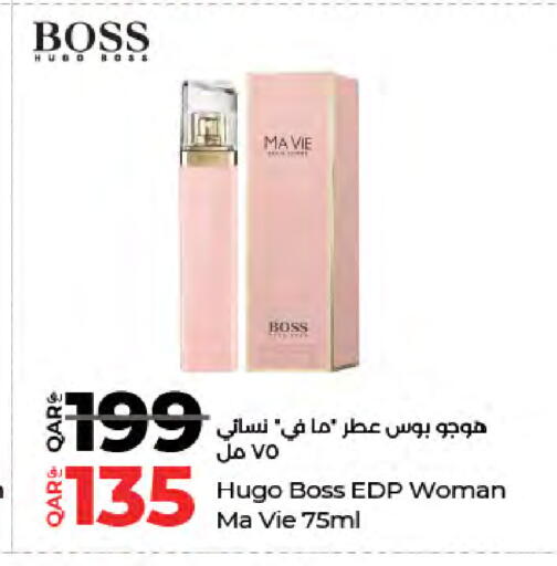 available at LuLu Hypermarket in Qatar - Al Rayyan
