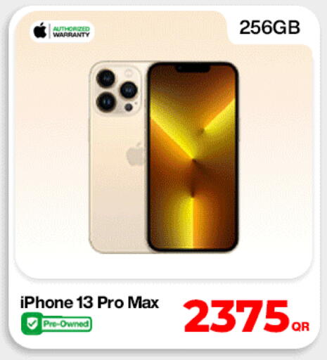 available at Miracle Phones in Qatar - Doha