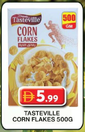 available at Grand Hyper Market in UAE - Dubai