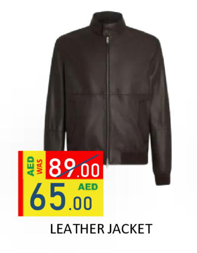 available at ROYAL GULF HYPERMARKET LLC in UAE - Abu Dhabi