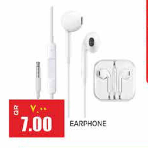 available at New Indian Supermarket in Qatar - Al Daayen