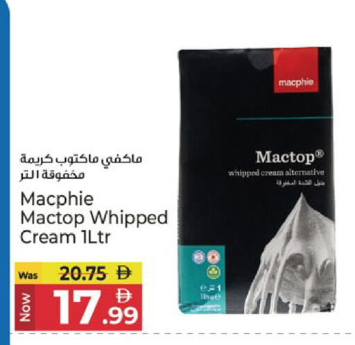 available at Kenz Hypermarket in UAE - Sharjah / Ajman