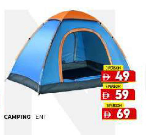 available at Al Madina  in UAE - Sharjah / Ajman