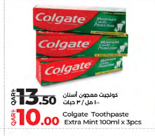 Mint available at LuLu Hypermarket in Qatar - Al Rayyan