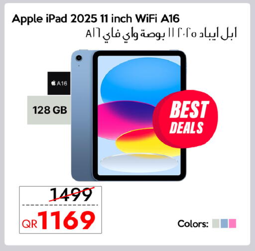 Apple available at آي كونكت in قطر - الوكرة