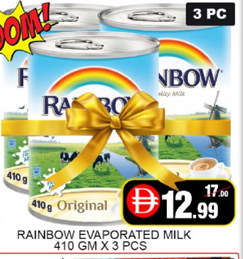 Mango available at Mango Hypermarket LLC in UAE - Dubai