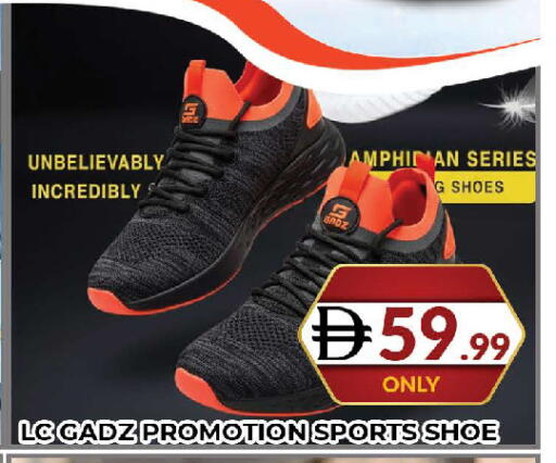 available at المدينة in الإمارات العربية المتحدة , الامارات - دبي