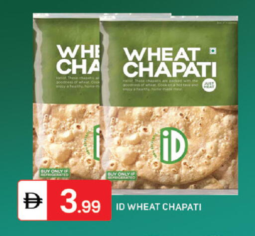 available at سوق طلال in الإمارات العربية المتحدة , الامارات - دبي