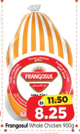 available at Al Madina Hypermarket in UAE - Abu Dhabi