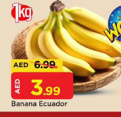 Banana from Ecuador available at Mark & Save in UAE - Abu Dhabi
