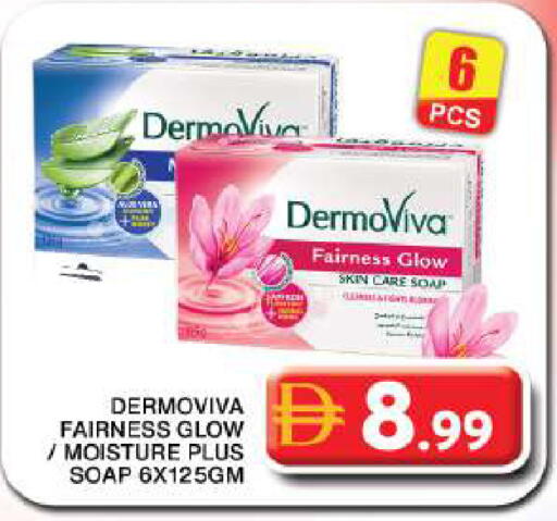 available at Grand Hyper Market in UAE - Dubai