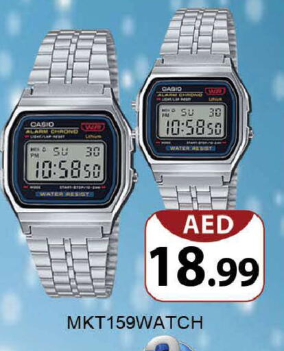 available at المدينة in الإمارات العربية المتحدة , الامارات - دبي