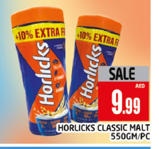 available at المدينة in الإمارات العربية المتحدة , الامارات - دبي