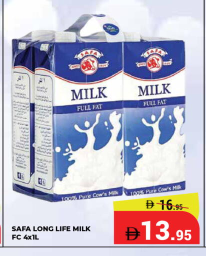available at Kerala Hypermarket in UAE - Ras al Khaimah
