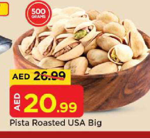 available at Mark & Save in UAE - Abu Dhabi