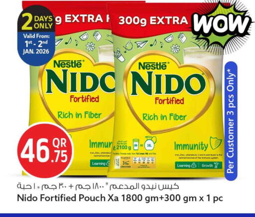 available at Safari Hypermarket in Qatar - Al Rayyan