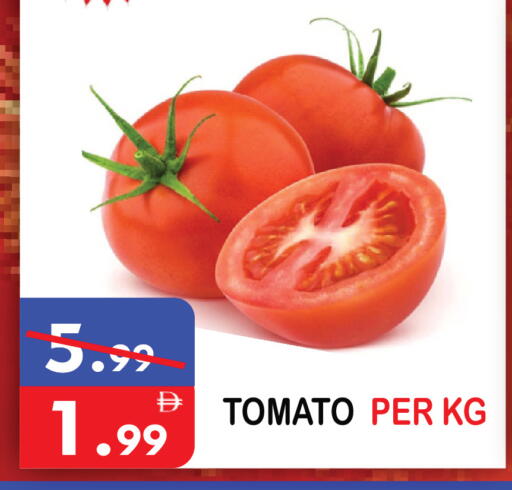 Tomato available at United Hypermarket in UAE - Dubai