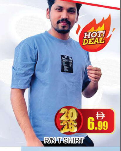 available at المدينة in الإمارات العربية المتحدة , الامارات - دبي