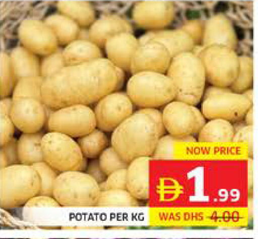 Potato available at Seven Emirates Supermarket in UAE - Abu Dhabi