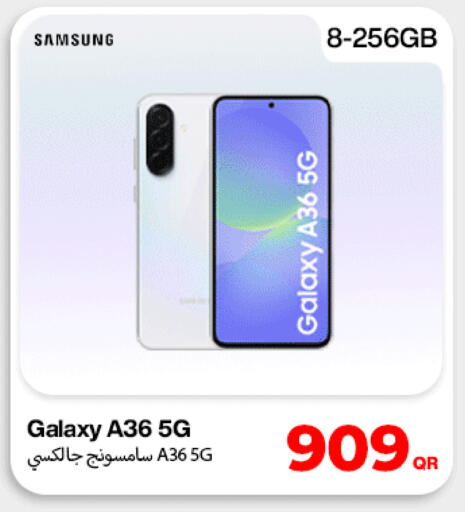 available at Miracle Phones in Qatar - Al Wakra