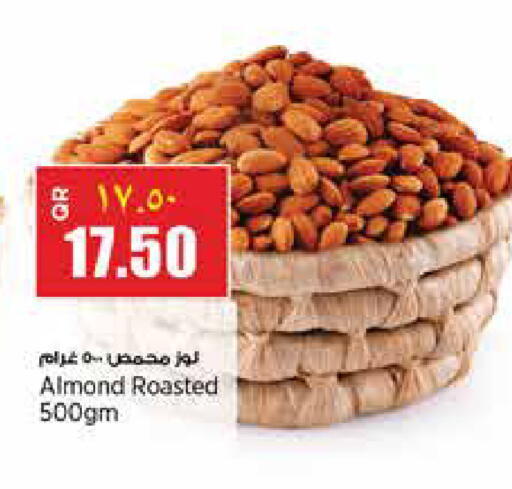 available at Retail Mart in Qatar - Al Daayen