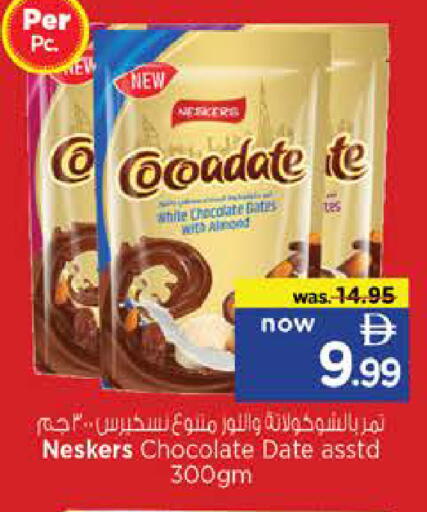 Date available at Nesto Hypermarket in UAE - Fujairah