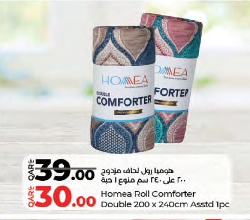 available at لولو هايبرماركت in قطر - أم صلال