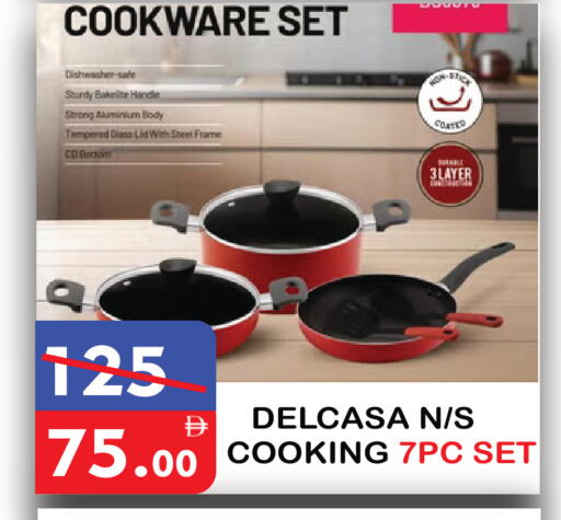 available at United Hypermarket in UAE - Dubai