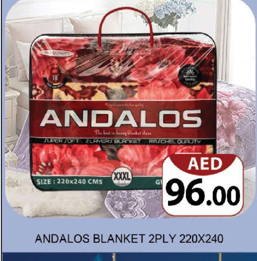 available at AL MADINA (Dubai) in UAE - Dubai