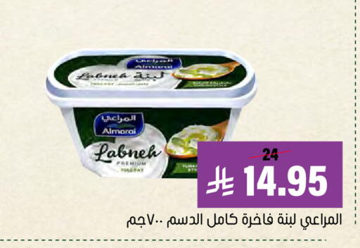 available at العامر للتسوق in مملكة العربية السعودية, السعودية, سعودية - الأحساء‎