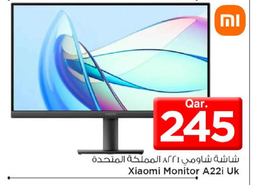 available at Mark & Save  in Qatar - Doha