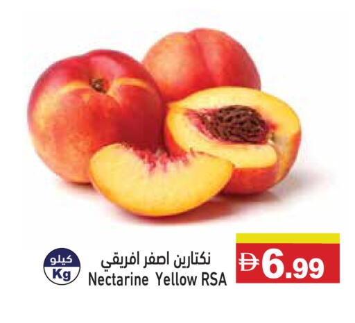 Nectarine available at Aswaq Ramez in UAE - Ras al Khaimah