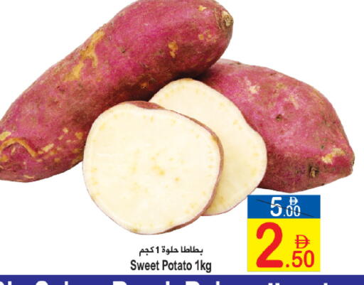 Sweet Potato available at Sun and Sand Hypermarket in UAE - Ras al Khaimah