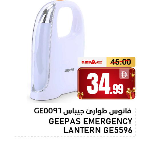 available at AL NADI HYPERMARKET in UAE - Sharjah / Ajman