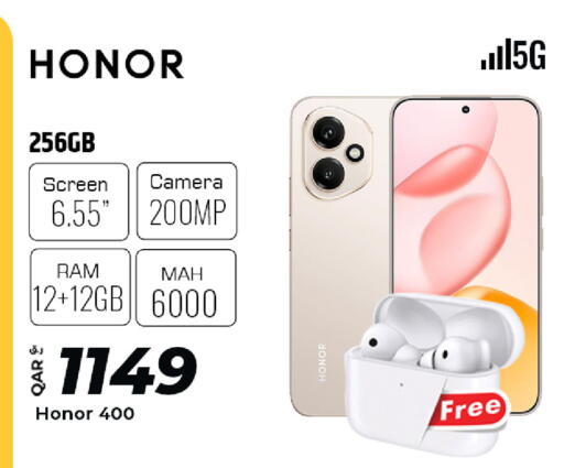 available at الروابي للإلكترونيات in قطر - الريان