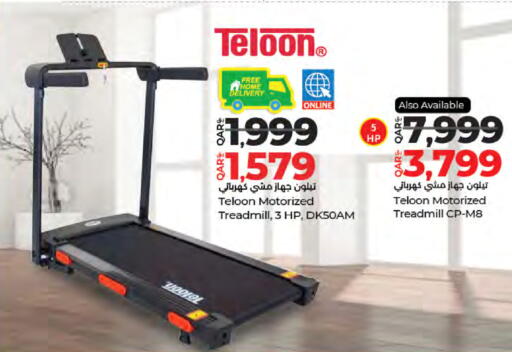 available at لولو هايبرماركت in قطر - الشمال