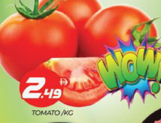 Tomato available at المدينة in الإمارات العربية المتحدة , الامارات - دبي