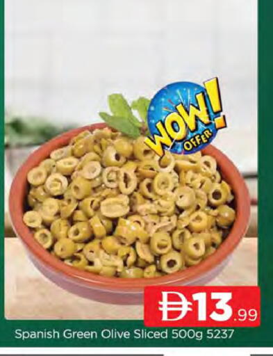 available at المدينة in الإمارات العربية المتحدة , الامارات - دبي