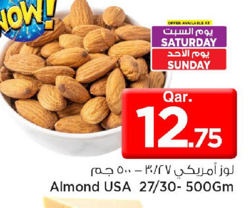available at Mark & Save  in Qatar - Doha