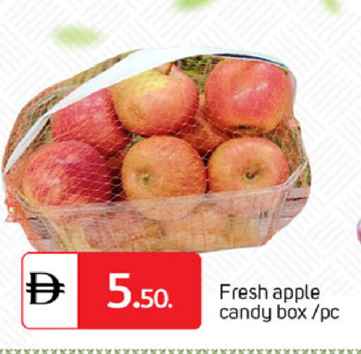 Apple available at TALAL MARKET in UAE - Sharjah / Ajman