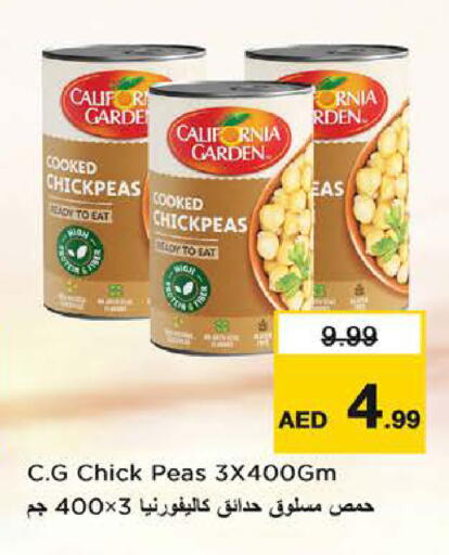 Peas available at Nesto Hypermarket in UAE - Sharjah / Ajman