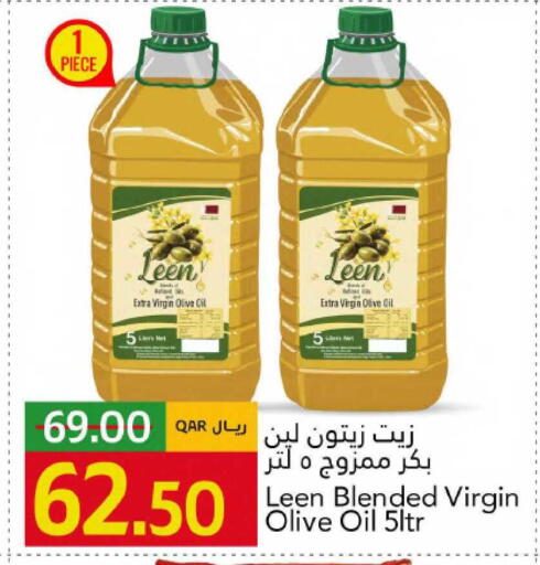 available at Gulf Food Center in Qatar - Doha