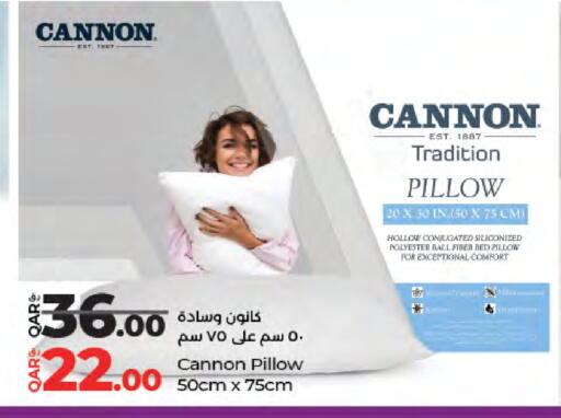 available at لولو هايبرماركت in قطر - أم صلال