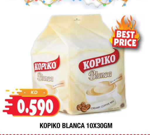 available at سوق امباسادور المركزي in الكويت - مدينة الكويت