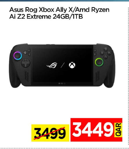 available at iCONNECT  in Qatar - Al Wakra