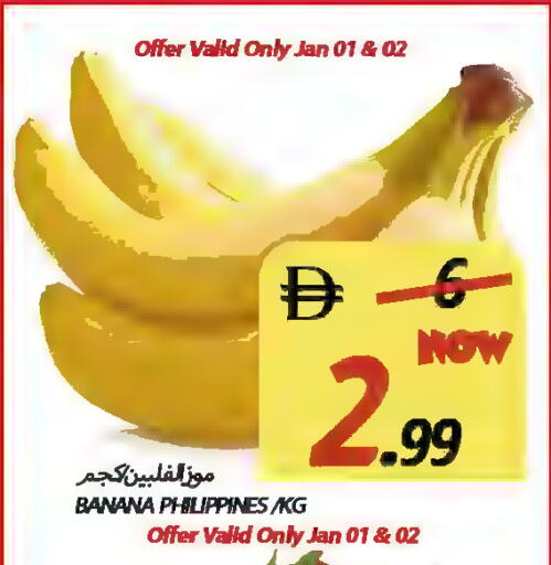 Banana from Philippines available at Rawabi Market Ajman in UAE - Sharjah / Ajman